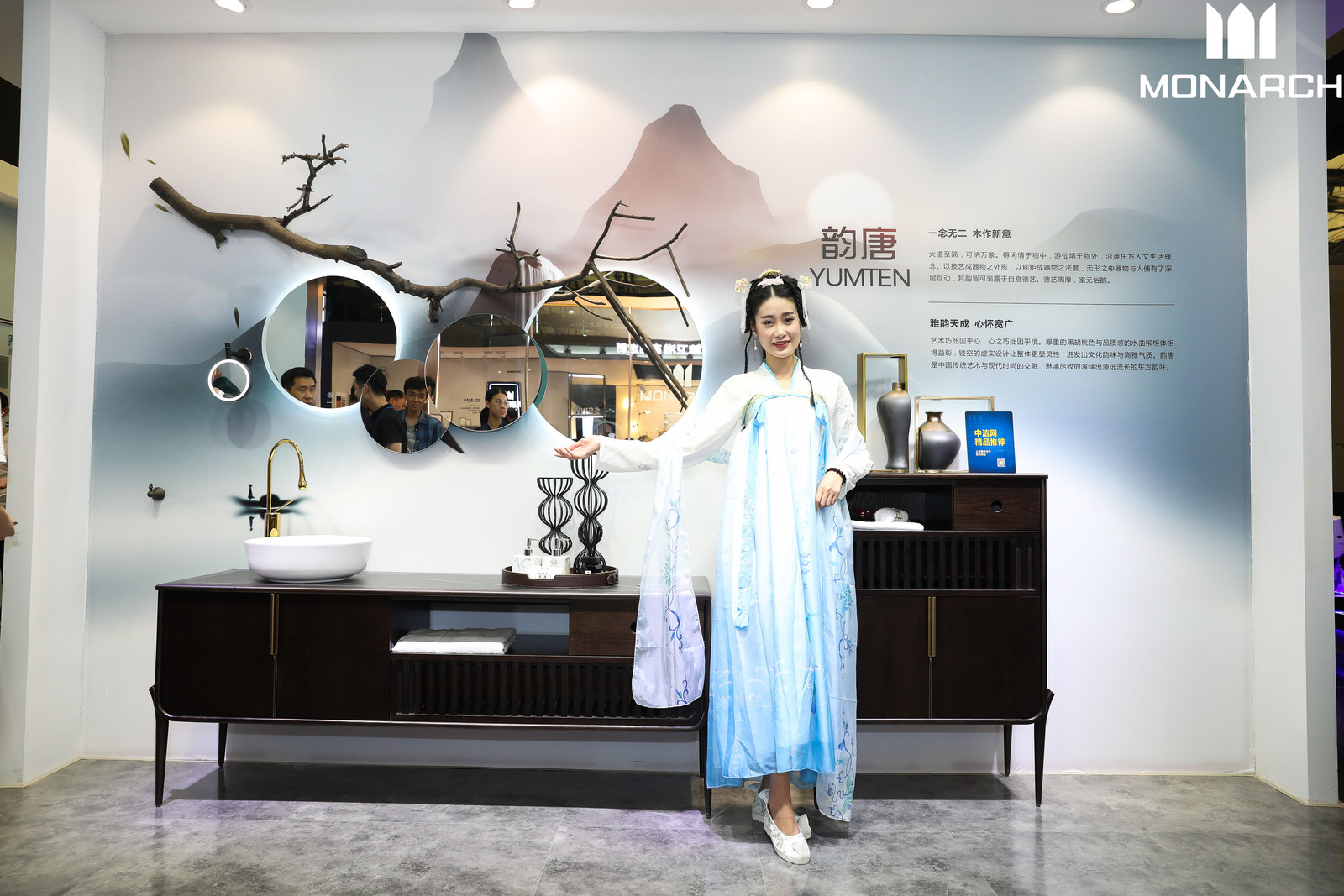 尊龙官方平台洁具新品卫浴新品韵唐套间 尊龙官方平台洁具新品卫浴新品韵唐套间