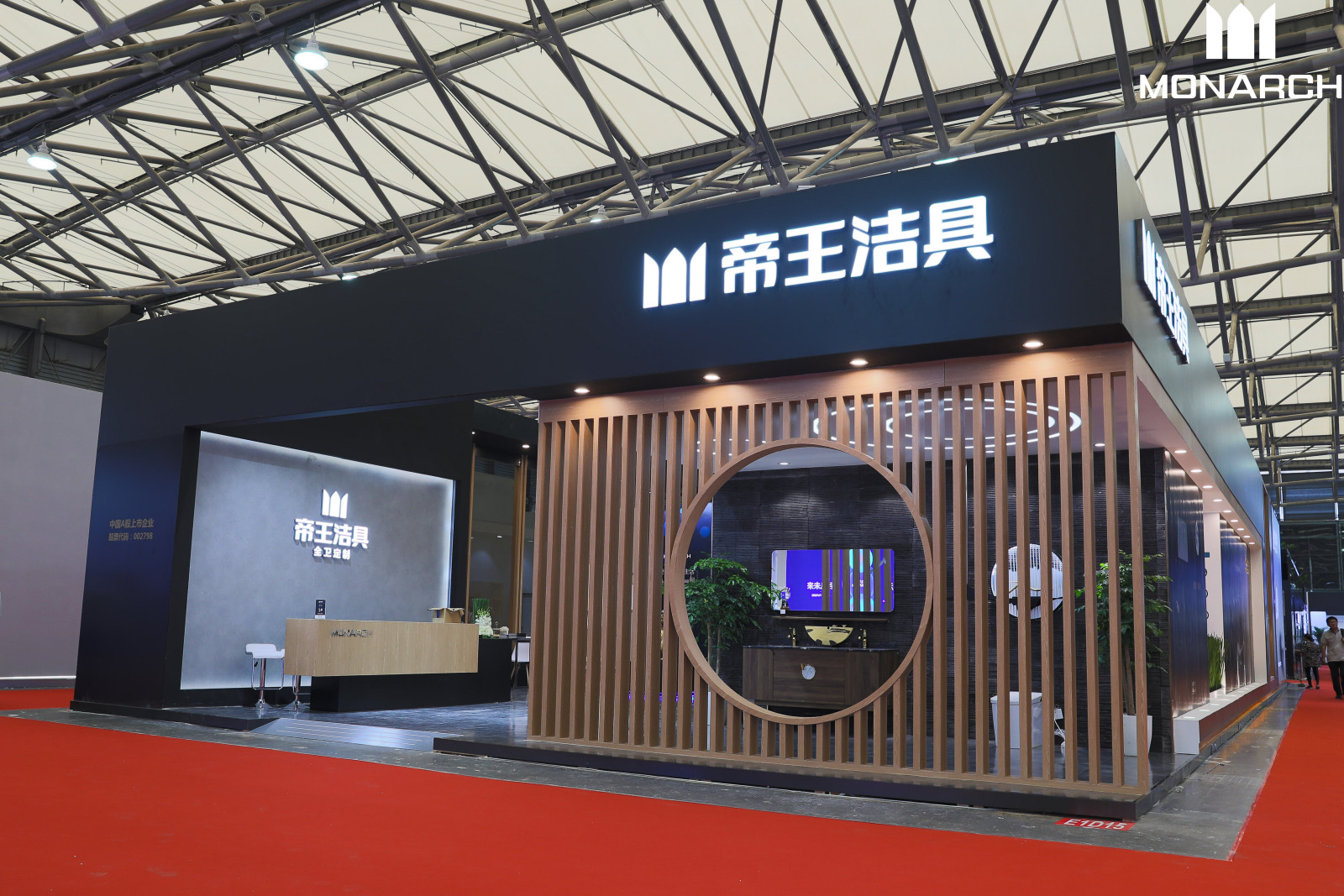 尊龙官方平台洁具上海展主题创意店 尊龙官方平台洁具上海展主题创意店