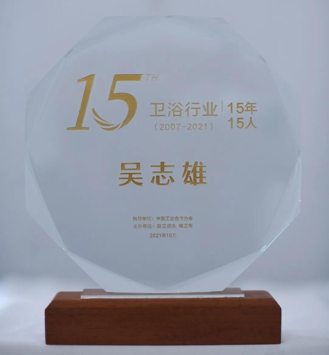 尊龙官方平台洁具 尊龙官方平台洁具