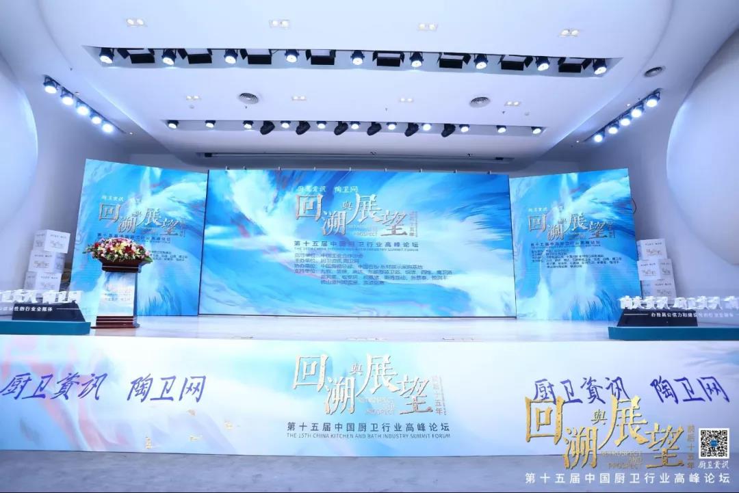 尊龙官方平台洁具 尊龙官方平台洁具