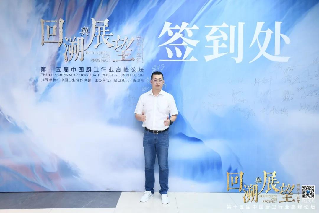 尊龙官方平台洁具 尊龙官方平台洁具